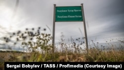 Иллюстративное фото