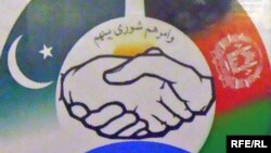 Afghanistan -- 'Peace Jirga' logo