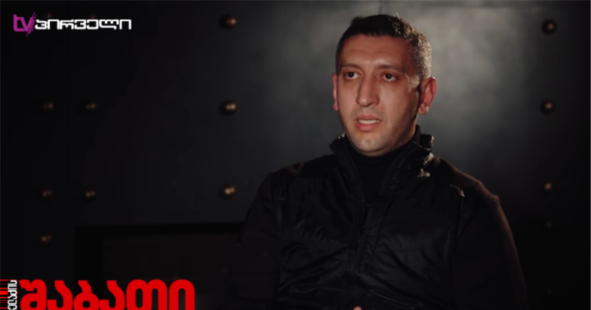 ირაკლი შაიშმელაშვილი ბრალს არ აღიარებს