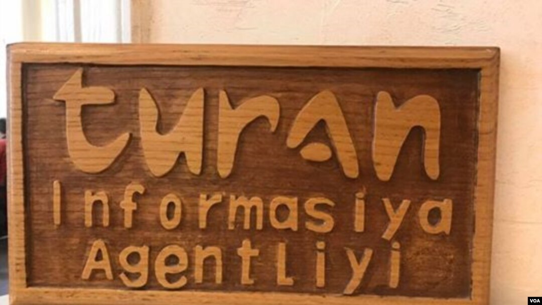 Turan İnformasiya Agentliyi 