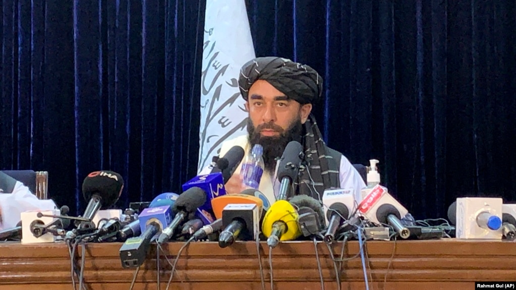 نشست خبری ذبیح‌الله مجاهد، سخنگوی طالبان، روز سه‌شنبه ۲۶ مرداد