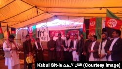 Protesters at the Kabul sit-in before the bomb blast.