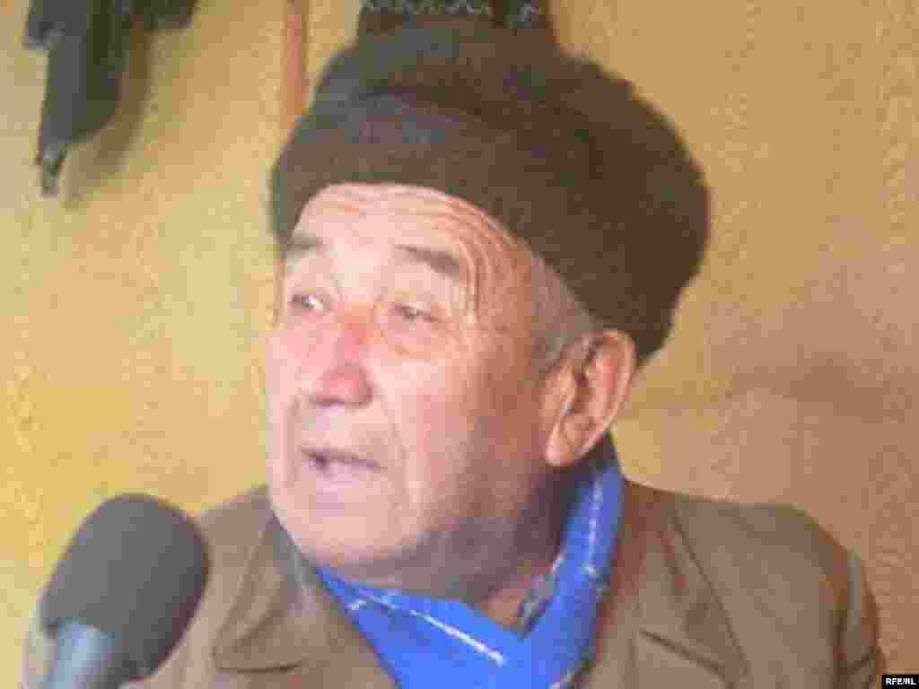 Мушкили газ #16