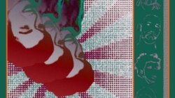 ۸ - آتش کاروان - رند بند