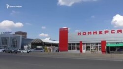 Лакомый кусок для миллиардера Канокова