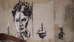 Стріт-арт – це мистецтво чи хуліганство?