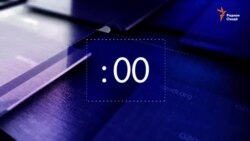 Ахбори Озодӣ 