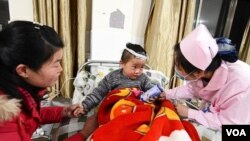 Kina, ilustrativna fotografija