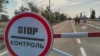 За інформацією польської сторони, сьогодні о 20:00 протестувальники припинять блокаду