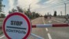 ДПСУ: з початку року адмінкордон з окупованим Кримом перетнули понад 2 мільйони громадян