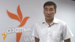 Кыска-нуска: 5 миңден ашуун домен катталды