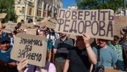 У десятках міст мітингують проти відставки Михайла Федорова