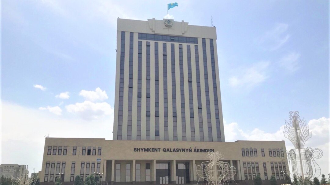 Шәуетпен шомылды Шәуетпен шомылды