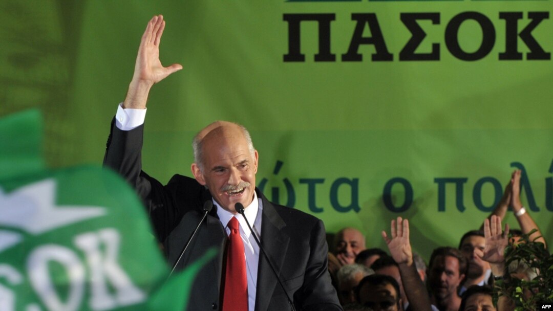 Лидерот на ПАСОК Јоргос Папандреу