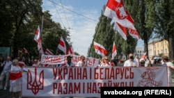 Мітынг у Кіеве. 2021 год