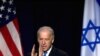 Biden Urges Haste On Mideast Talks