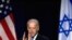 Vicepreședinte Joe Biden vorbind la Tel Aviv