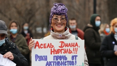 Порнодағы Кэш ханым