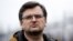Дмитрий Кулеба, глава МИД Украины