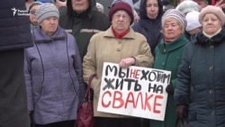 Мусорный протест. Жители Клина вышли на митинг