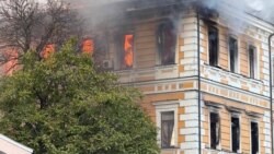 Пожар в здании национальной академии наук Украины после российского удара днем 28 сентября