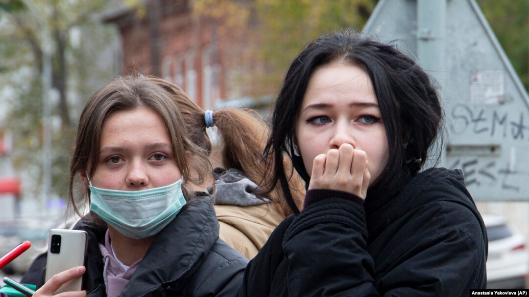 Пермь дәүләт университеты студентлары һөҗүмнән соң