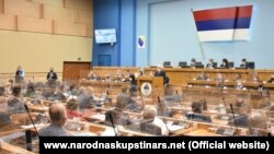 Парламентот на Република Српска