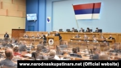 парламентот на Република Српска