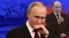 Коллаж: Путин и Бортников не комментируют операцию "Паутина"