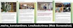 Скриншоти дописів у телеграм-каналі Володимира Константинова та в телеграм-каналі «Инцидент Крым ДТП ЧП»