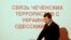 Ігор Марков, голова партії «Родіна», на прес-конференції на тему: «Зв'язок чеченських терористів з Україною: одеський слід». Київ, 7 квітня 2010 року