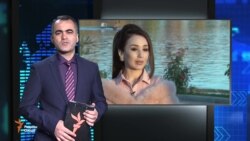 Хабарҳои рӯз аз 11-уми ноябри 2016 (Пахши зинда)