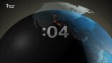 Ахбори Озодӣ аз 21-уми октябри соли 2022 (Пахши зинда)