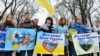 Во время акции солидарности с украинским Крымом, оккупированным Россией. Киев, 9 марта 2020 года