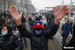 Акция сторонников Алексея Навального в Москве. 31 января 2021 года