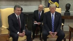 Мирзиёевдин АКШ сапары, Иран келишиминин тагдыры