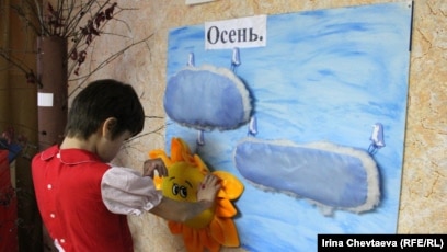 Ақшақар және эротика