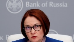 Ельвіра Набіулліна очолює Центральний банк Росії вже 13 років