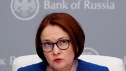 Эльвира Набиуллина
