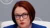 Elvira Nabiullina has served as head of Russia's Central Bank for 13 years. 