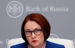 Глава Банка России Эльвира Набиуллина