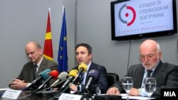 Евроамбасадорот Ерван Фуере во Агенцијата за супервизија на осигурување