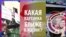 СМОТРИ В ОБА: В Дамаске все спокойно? (видео)