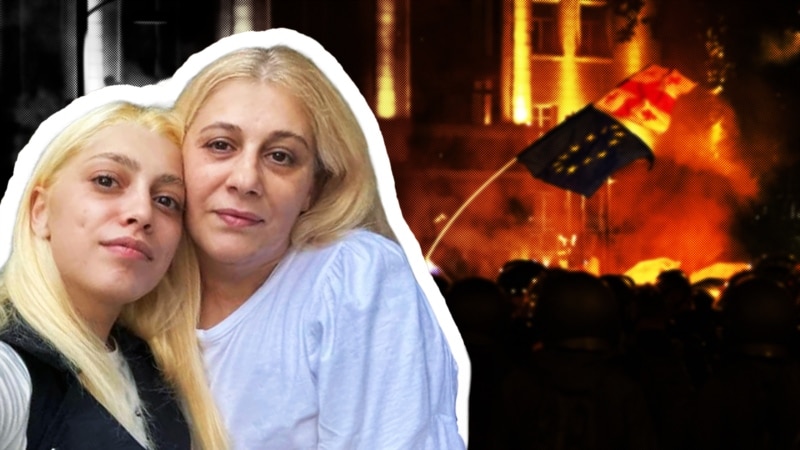 შშმ შვილის ერთადერთი მზრუნველი ციხეში - როდის იყენებს სახელმწიფო წინასწარ პატიმრობას სასჯელად?