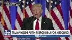 Трамп о России