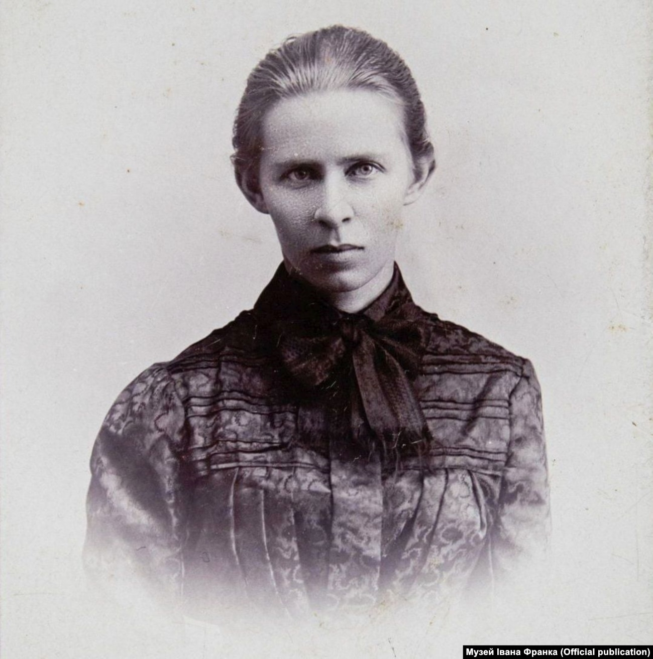Леся Українка (1871–1913). Чернівці, 30 липня 1901 року