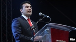 Kryeministri maqedonas, Zoran Zaev