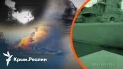 Битва морских дронов: кто контролирует Черное море?
