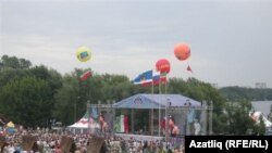 Мәскәүдә Сабан туе нда Чаллылар сәхнәсе