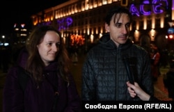 Георги Попов и Полина Попова на протеста в София, 18 декември 2025 г.